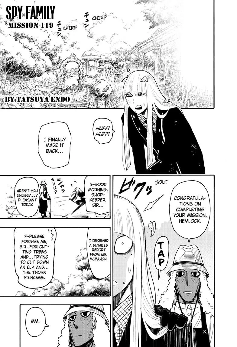 Spy x Family - Chapter 119 - Page 1