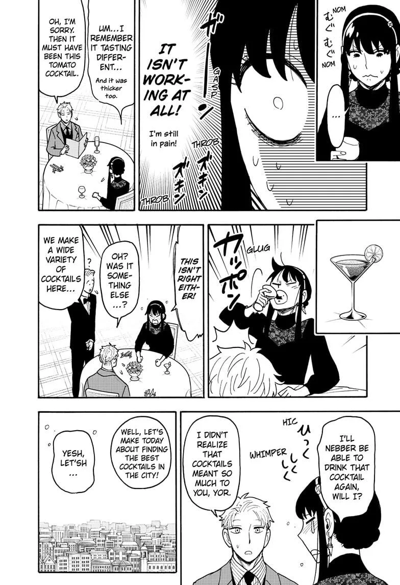 Spy x Family - Chapter 119 - Page 10