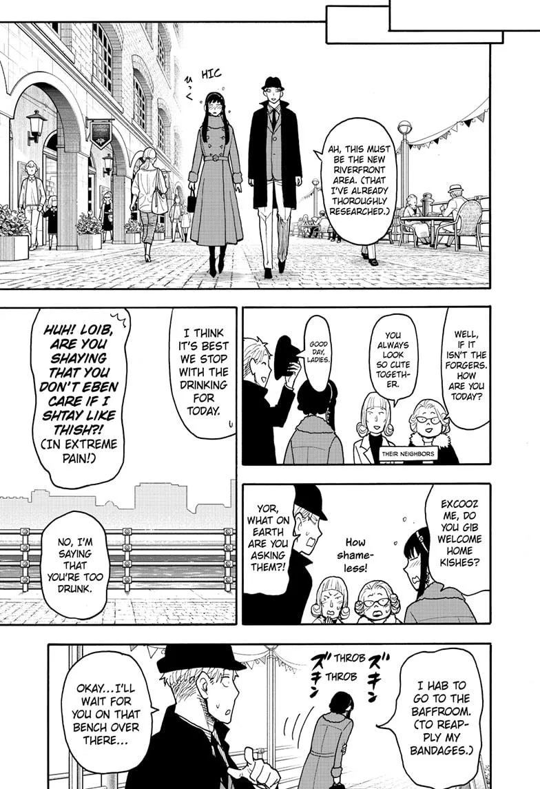 Spy x Family - Chapter 119 - Page 11