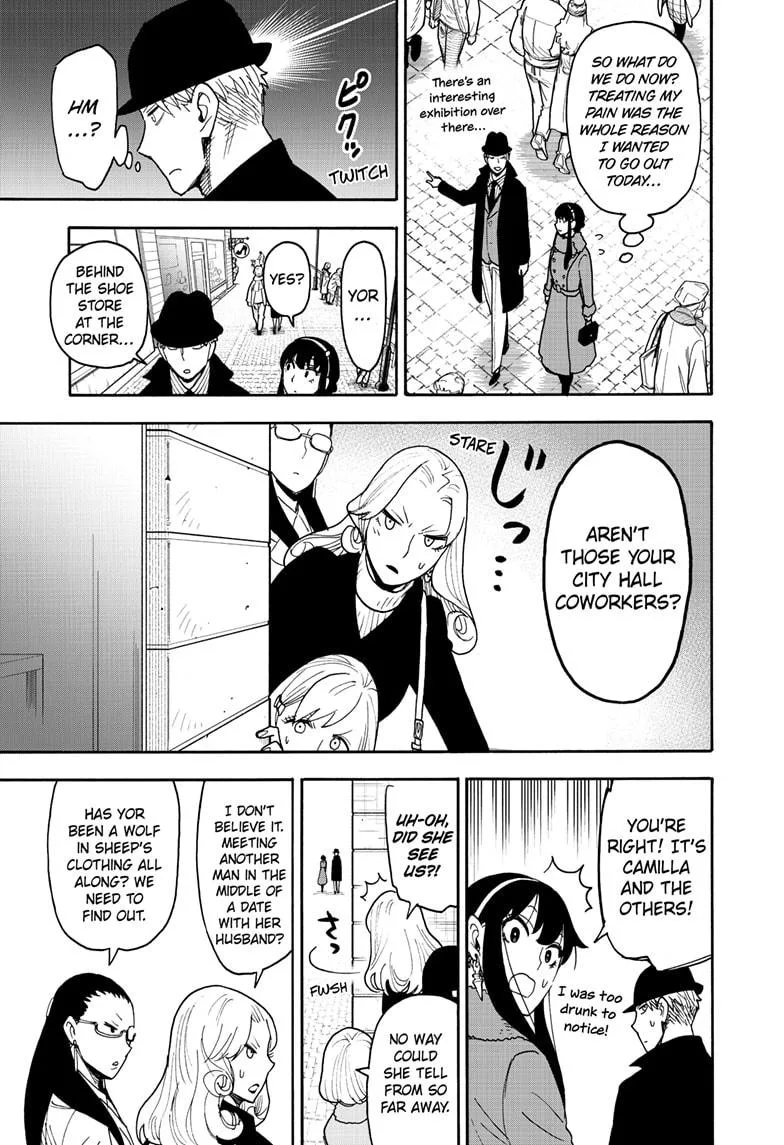 Spy x Family - Chapter 119 - Page 15