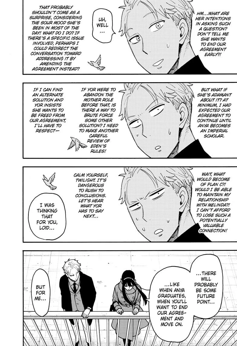 Spy x Family - Chapter 119 - Page 22