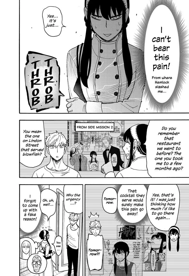 Spy x Family - Chapter 119 - Page 6