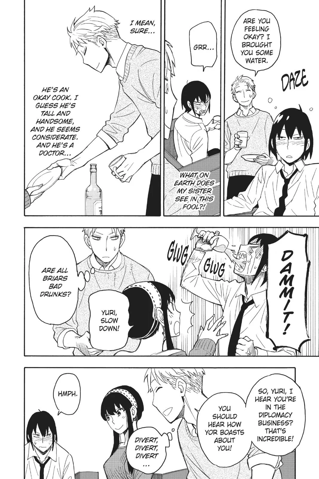 Spy x Family - Chapter 12 - Page 16