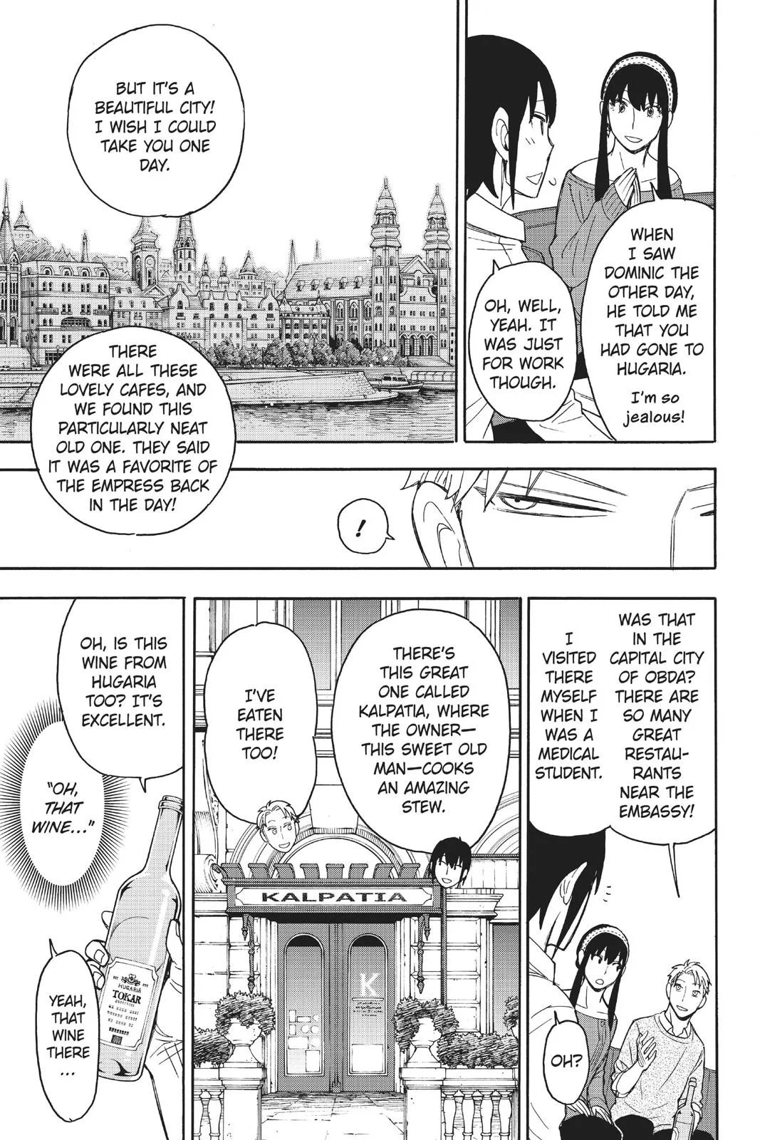 Spy x Family - Chapter 12 - Page 17