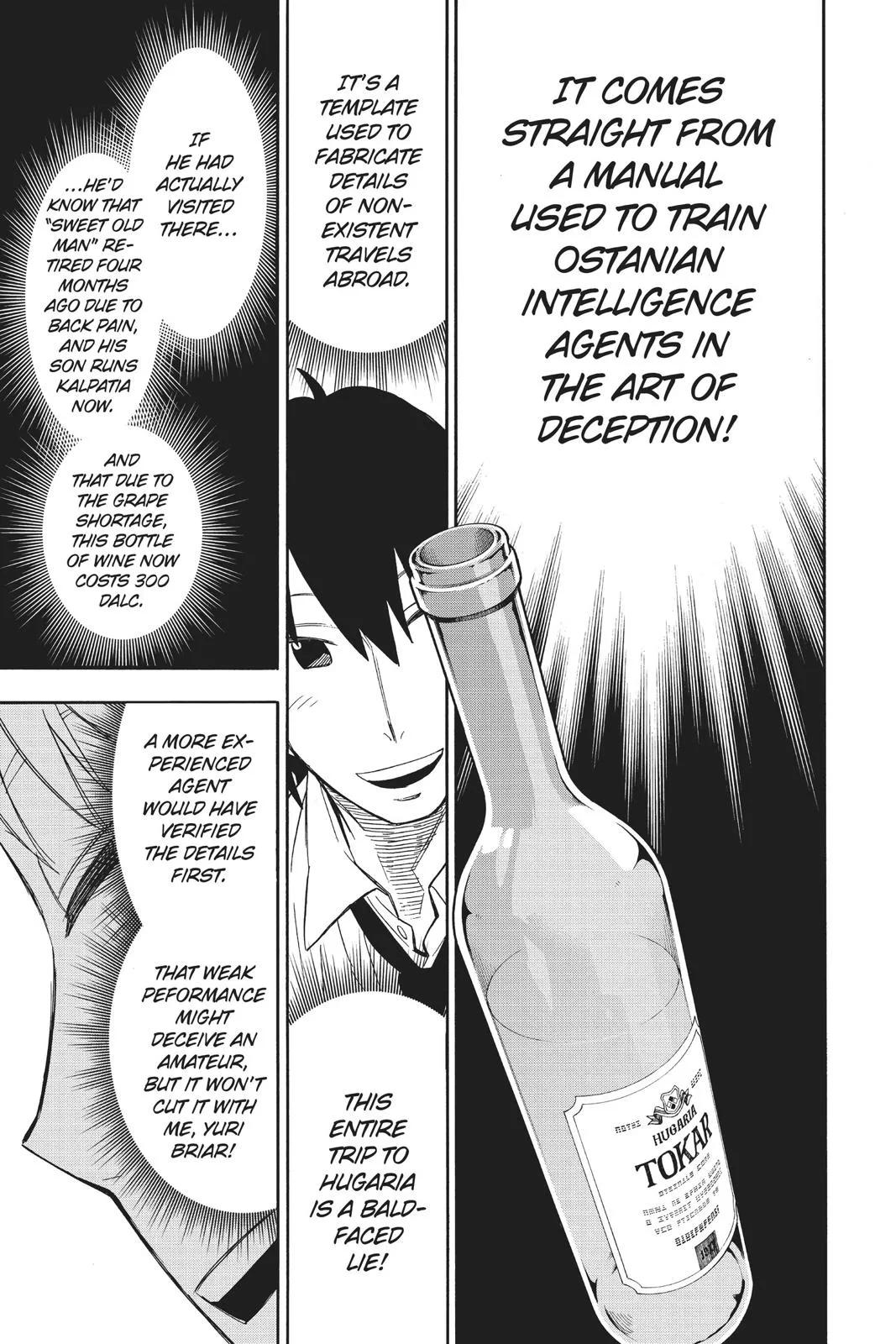 Spy x Family - Chapter 12 - Page 19