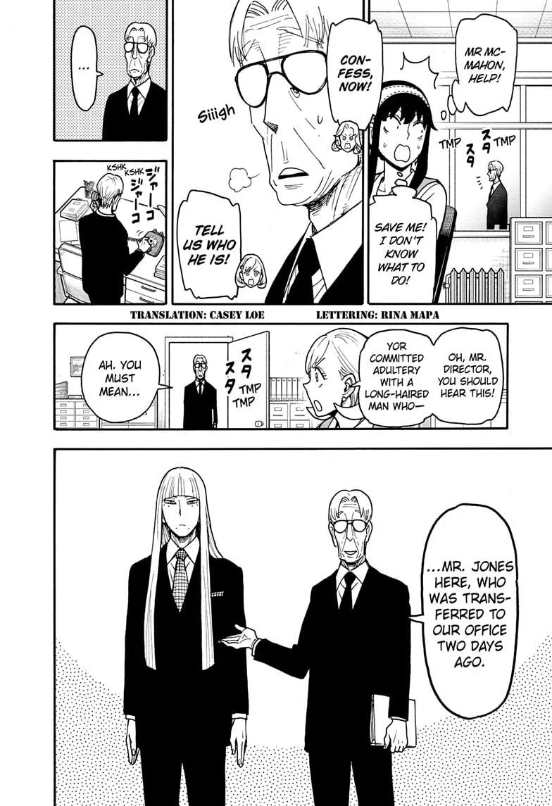 Spy x Family - Chapter 120 - Page 2