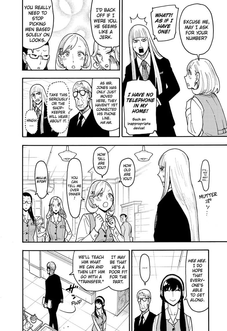 Spy x Family - Chapter 120 - Page 4