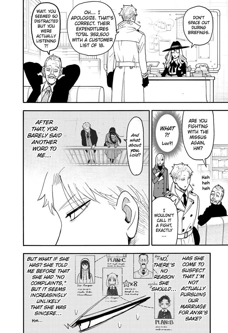 Spy x Family - Chapter 120 - Page 6