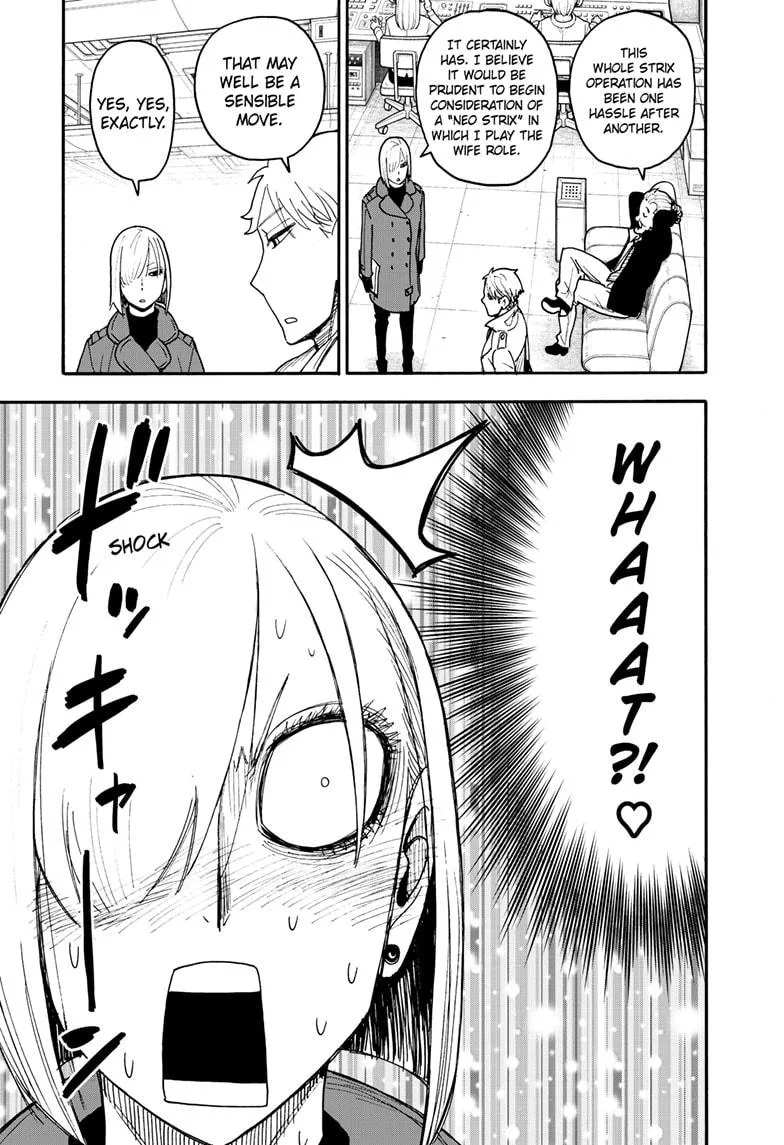 Spy x Family - Chapter 120 - Page 7