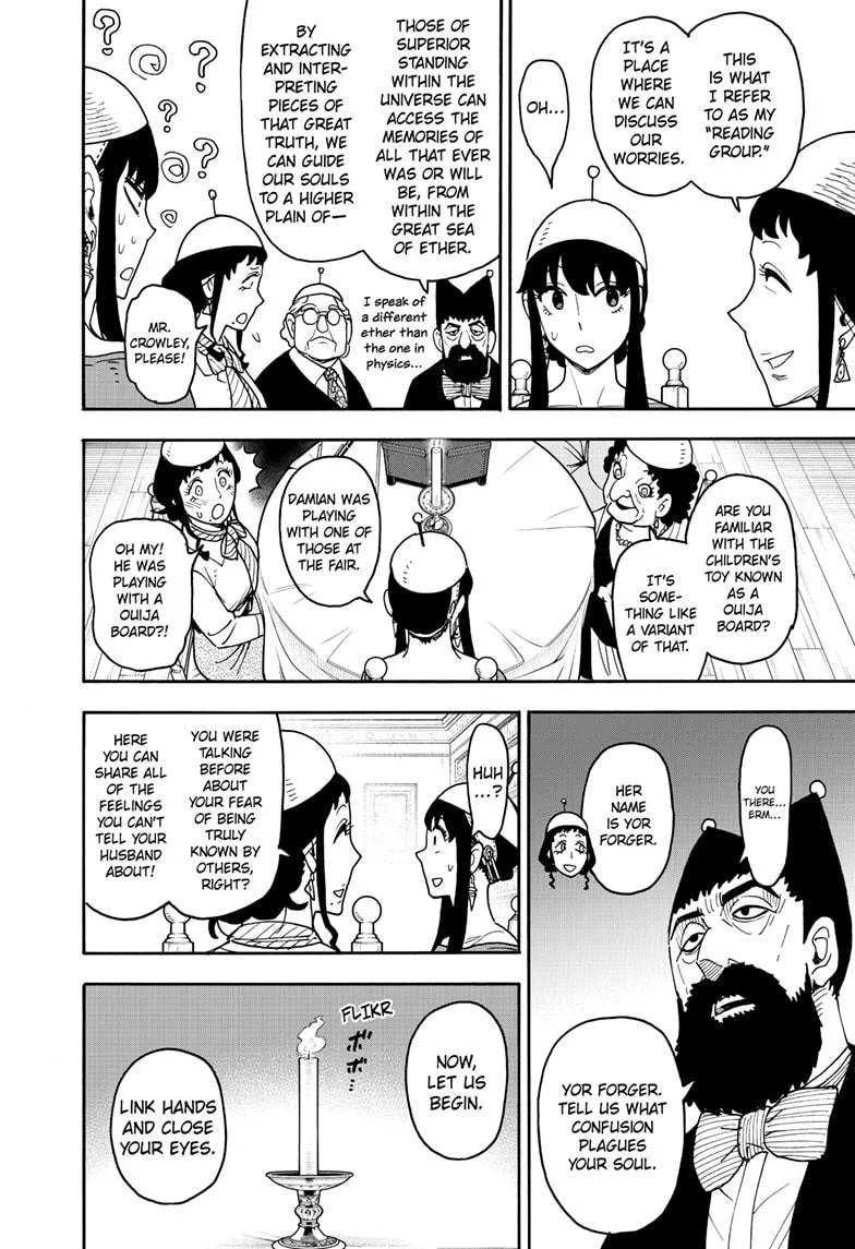 Spy x Family - Chapter 121 - Page 11