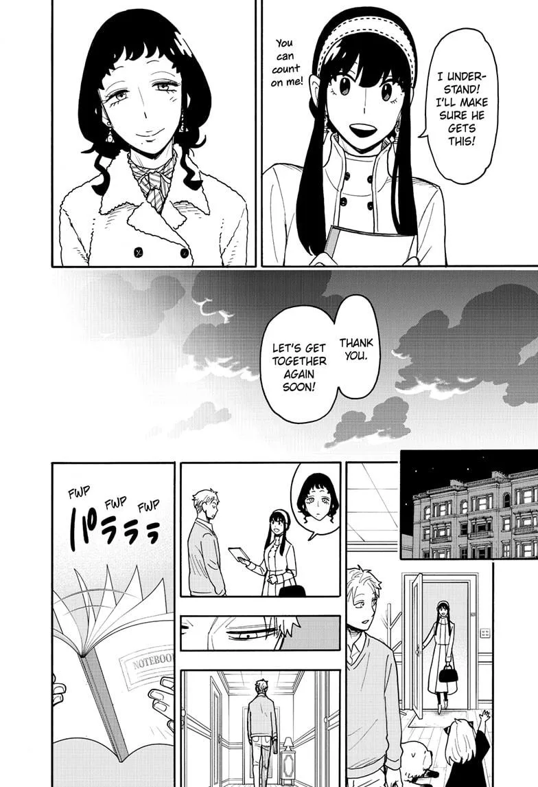 Spy x Family - Chapter 121 - Page 19
