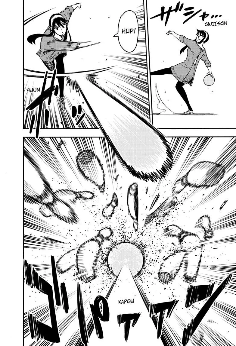 Spy x Family - Chapter 121 - Page 3