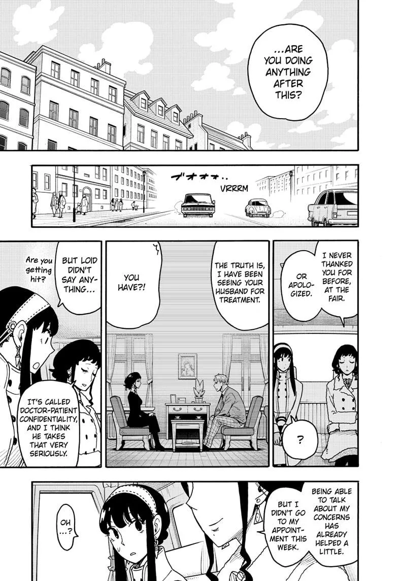 Spy x Family - Chapter 121 - Page 6