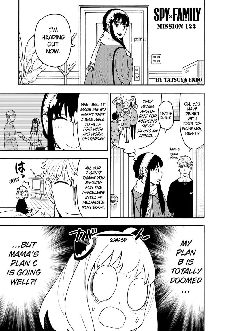 Spy x Family - Chapter 122 - Page 1