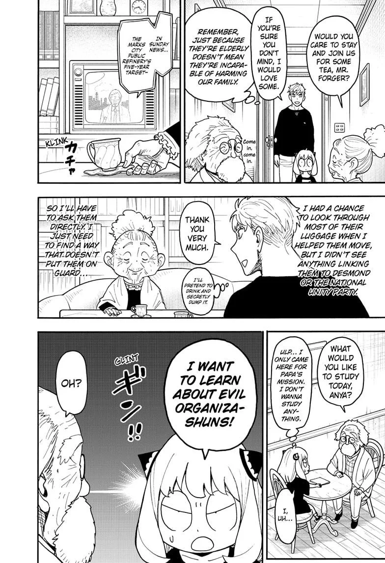 Spy x Family - Chapter 122 - Page 4
