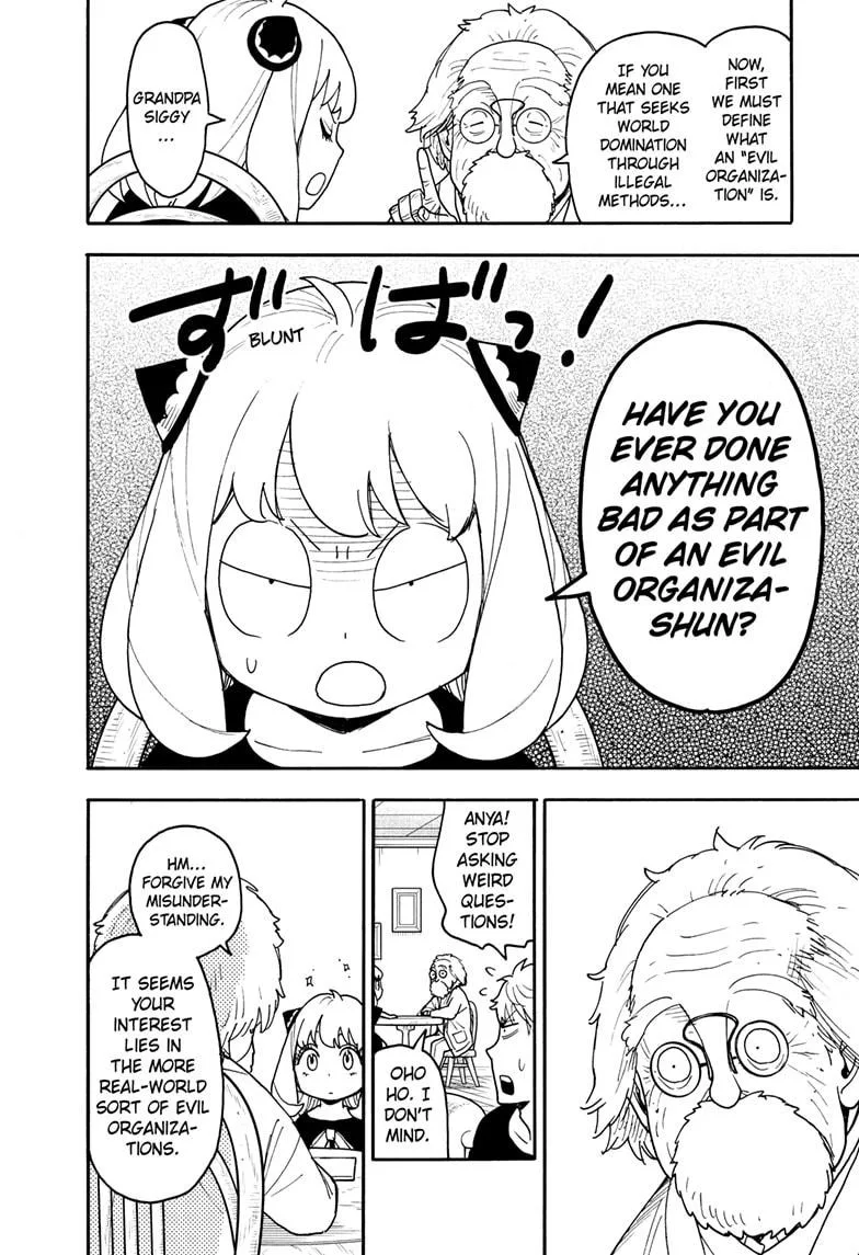 Spy x Family - Chapter 122 - Page 6