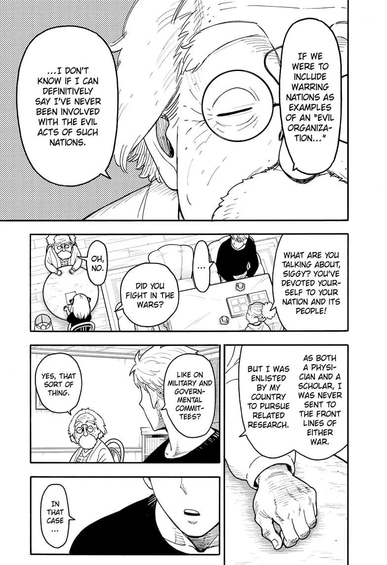 Spy x Family - Chapter 122 - Page 7