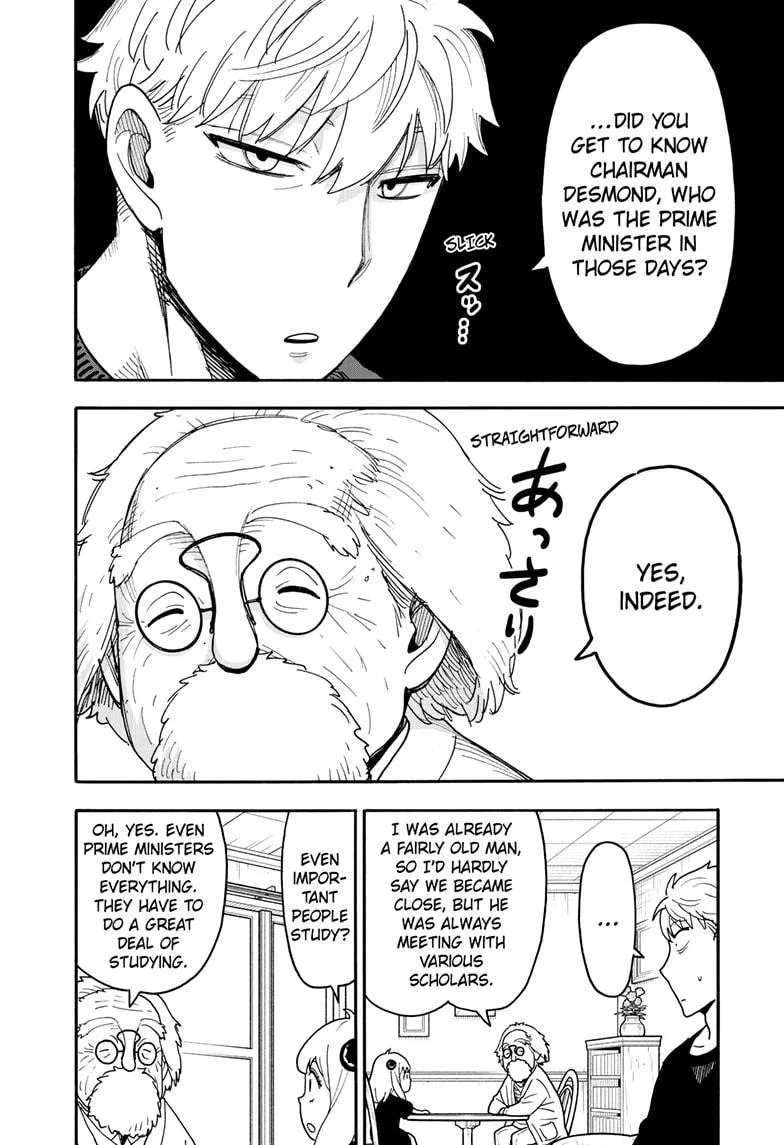 Spy x Family - Chapter 122 - Page 8