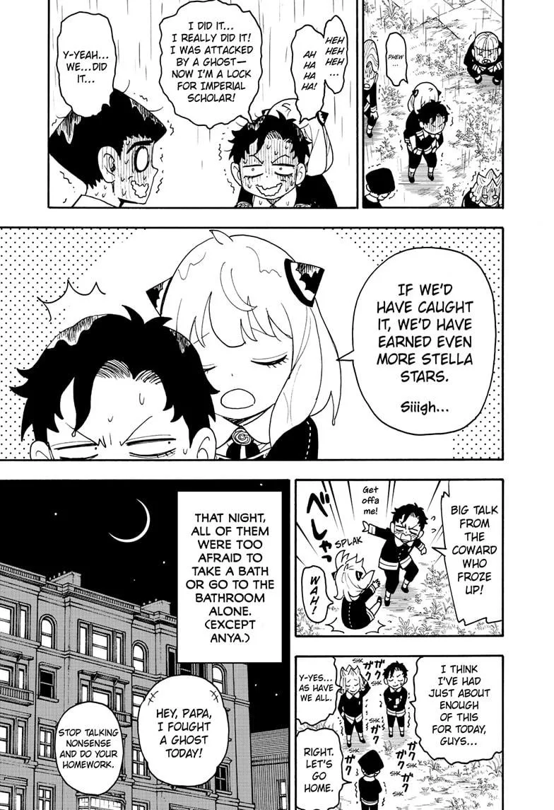 Spy x Family - Chapter 123.2 - Page 11