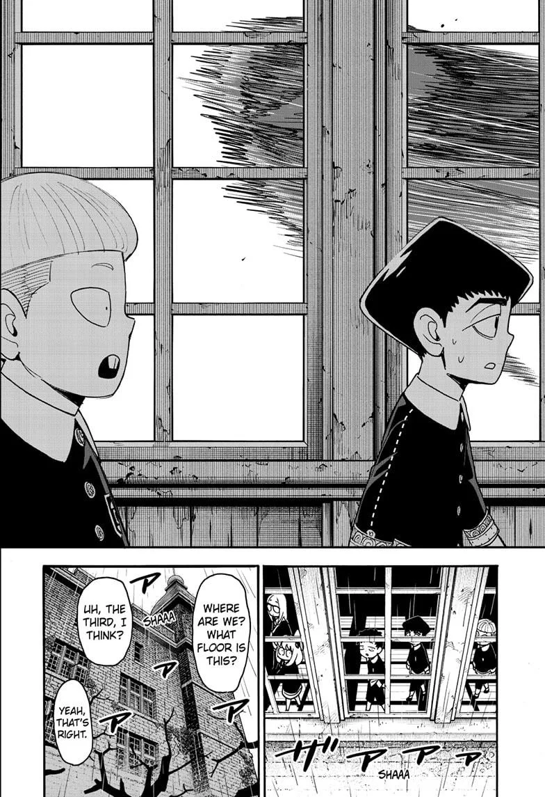 Spy x Family - Chapter 123.2 - Page 5