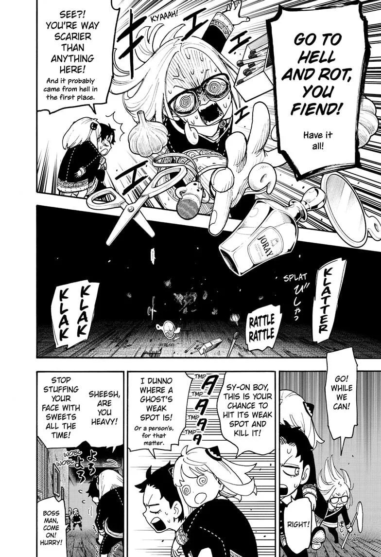 Spy x Family - Chapter 123.2 - Page 8
