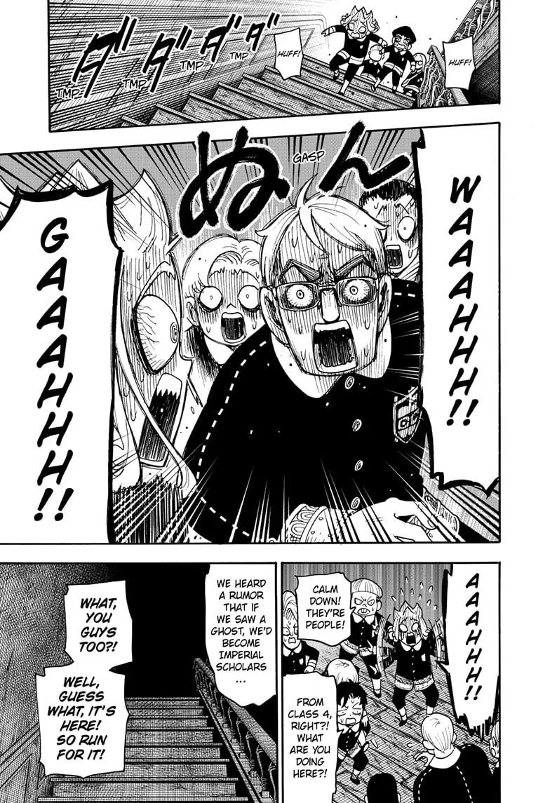 Spy x Family - Chapter 123.2 - Page 9