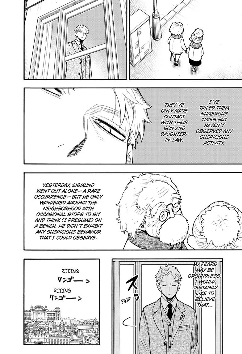 Spy x Family - Chapter 123 - Page 2