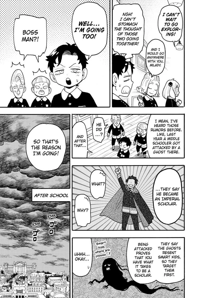 Spy x Family - Chapter 123 - Page 5