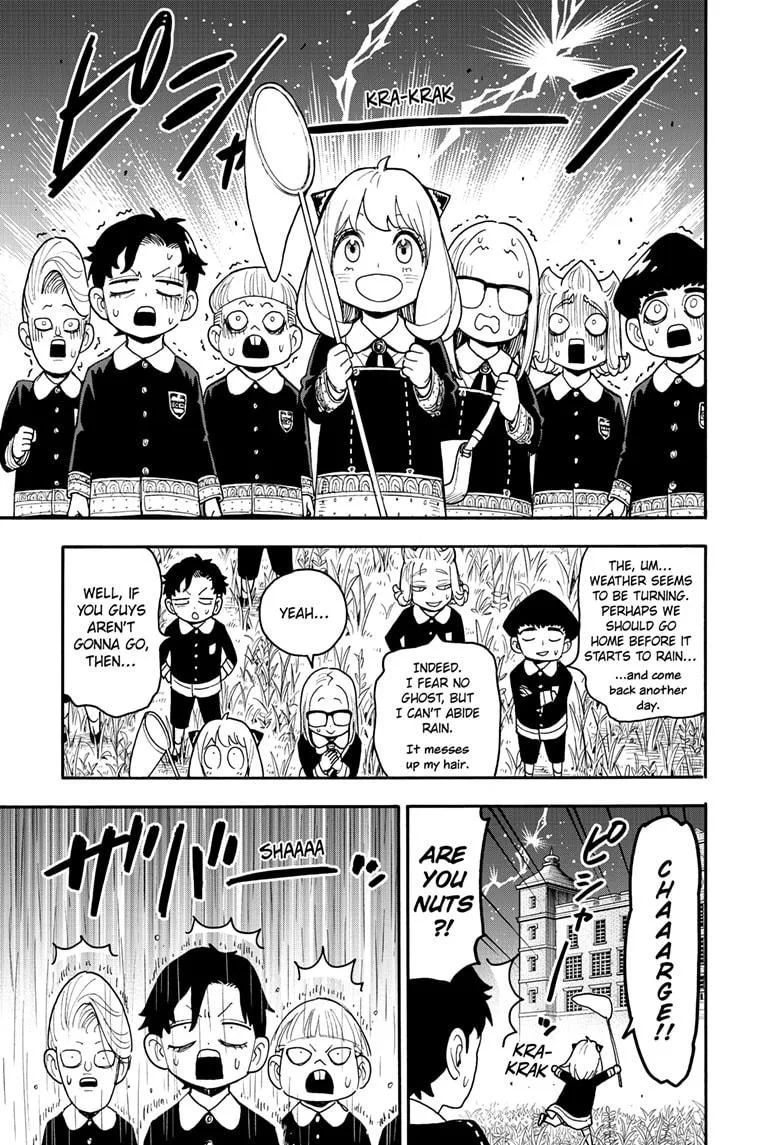 Spy x Family - Chapter 123 - Page 7