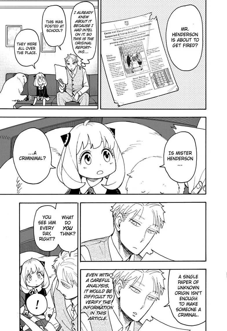 Spy x Family - Chapter 124 - Page 11