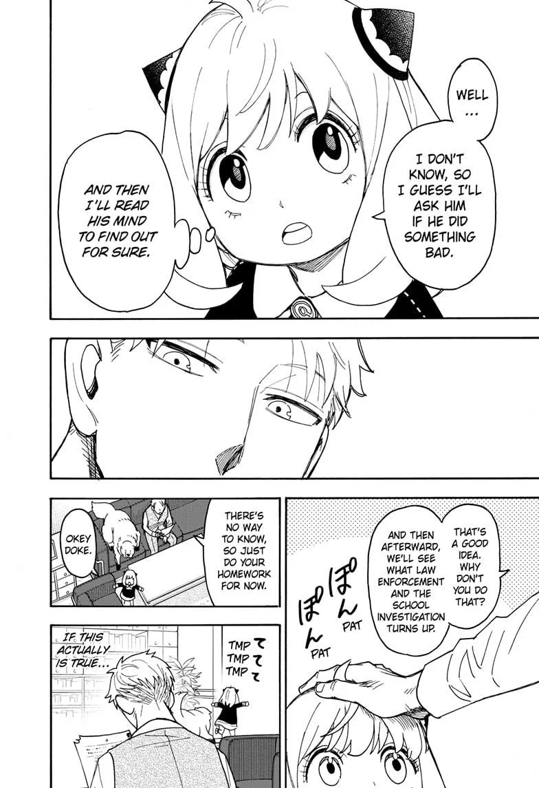 Spy x Family - Chapter 124 - Page 12