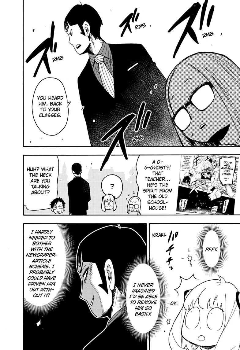 Spy x Family - Chapter 124 - Page 22