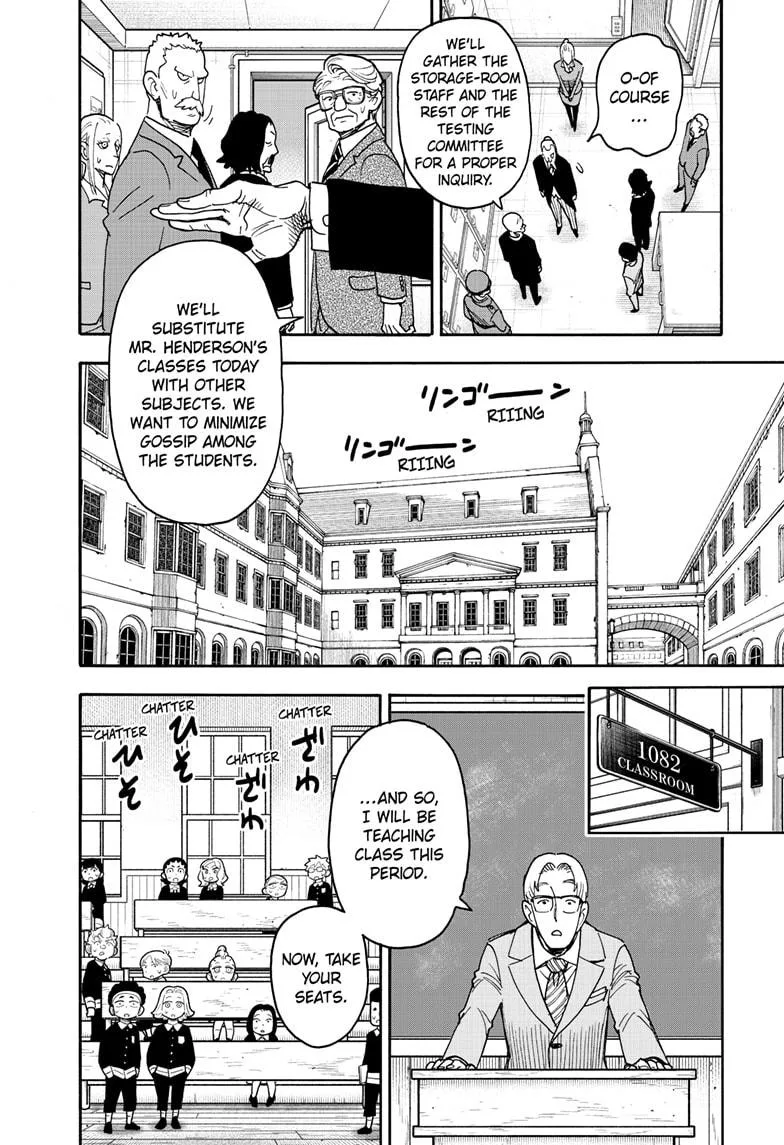 Spy x Family - Chapter 124 - Page 6