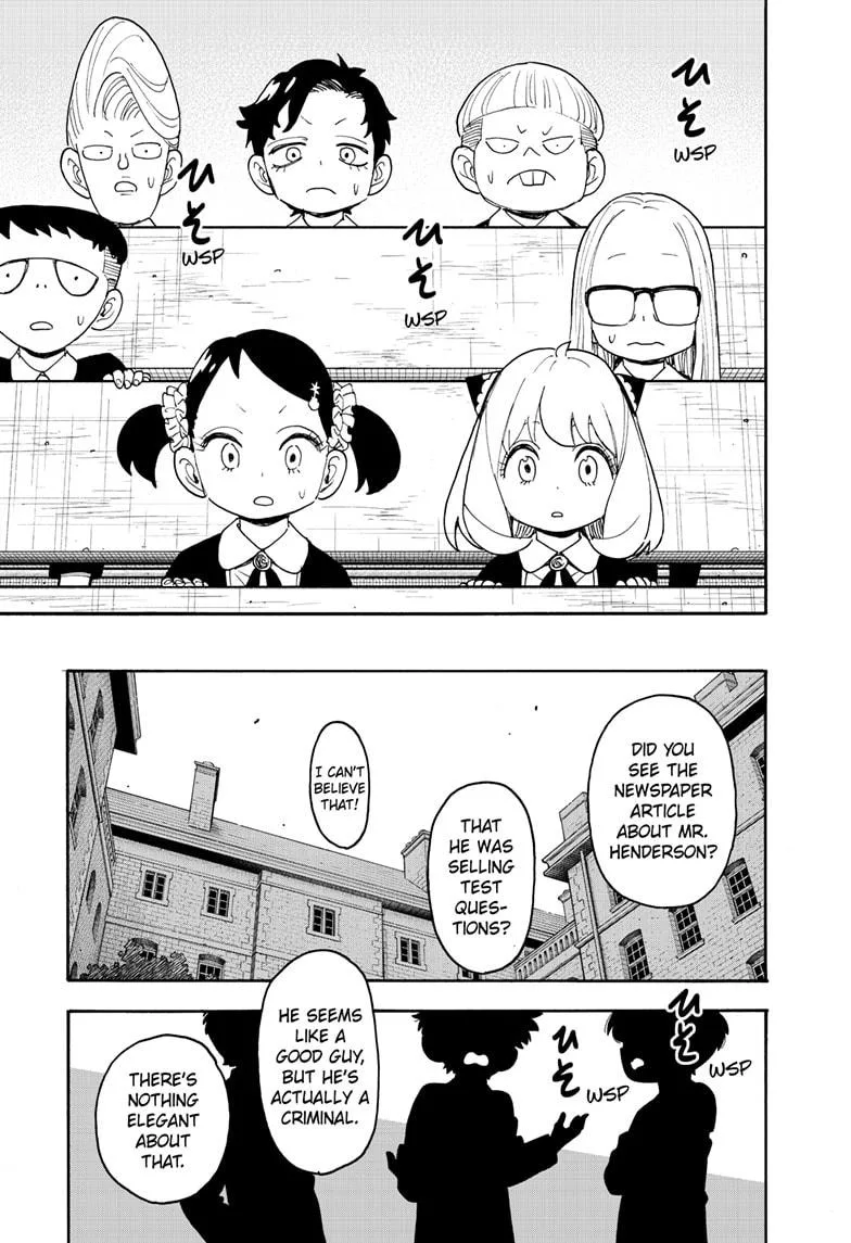Spy x Family - Chapter 124 - Page 7