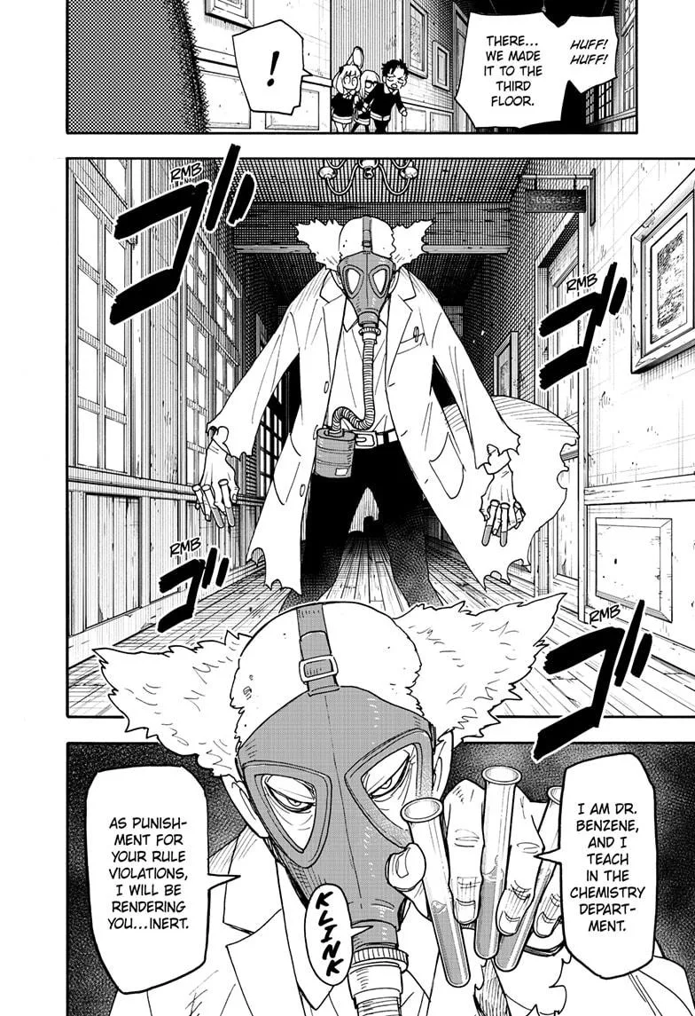 Spy x Family - Chapter 125 - Page 14