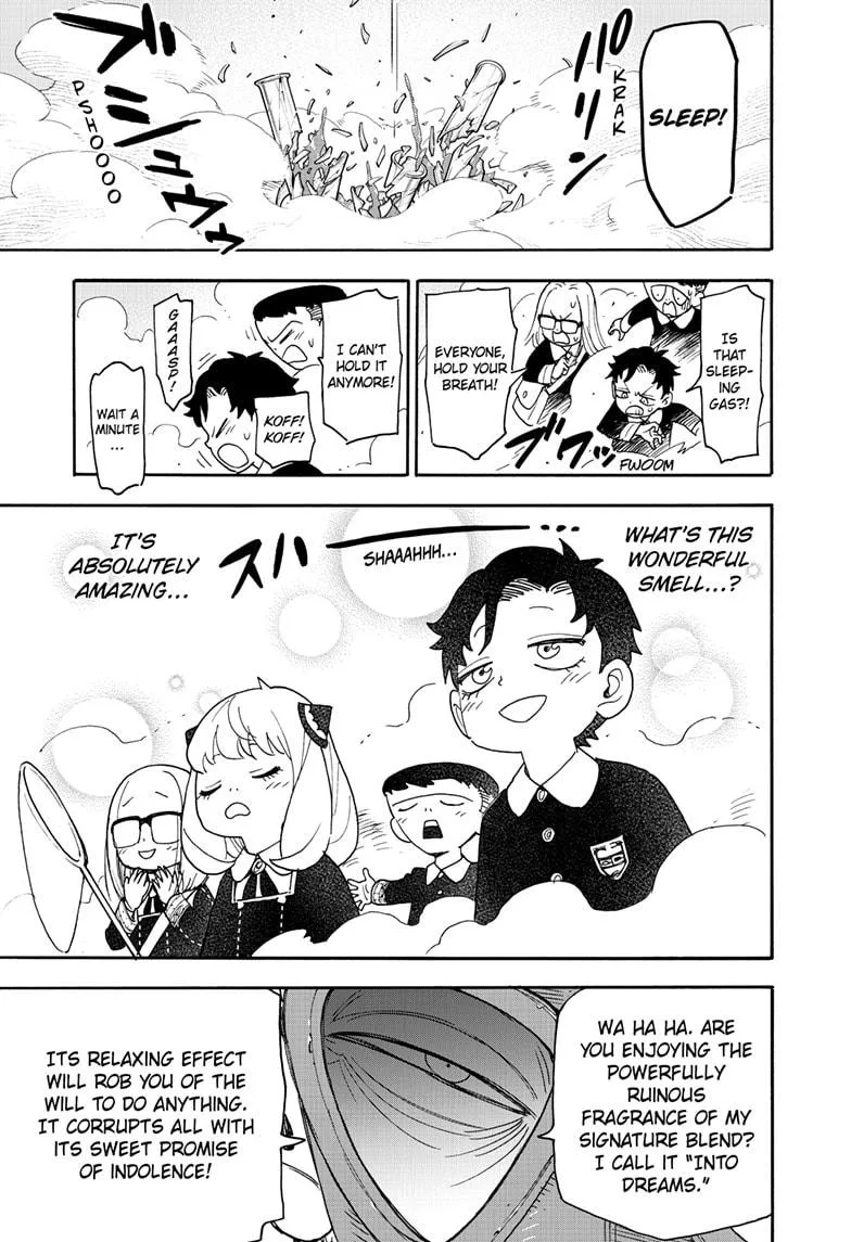 Spy x Family - Chapter 125 - Page 15