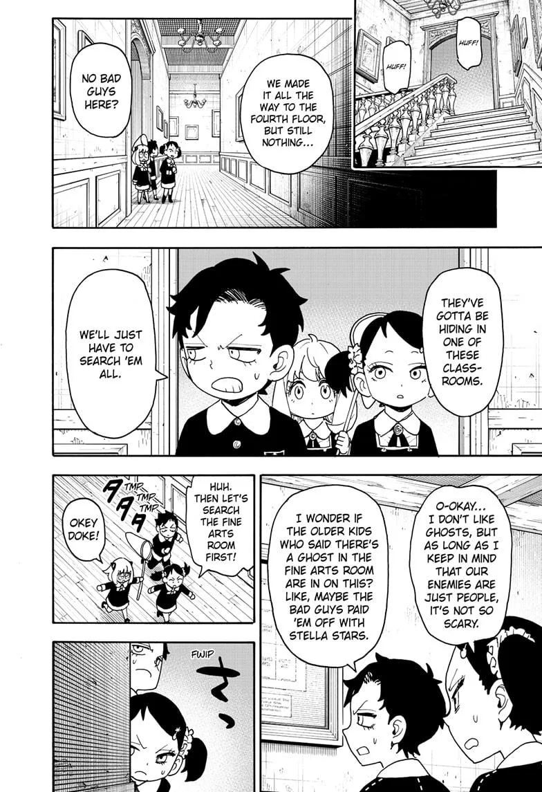 Spy x Family - Chapter 125 - Page 18