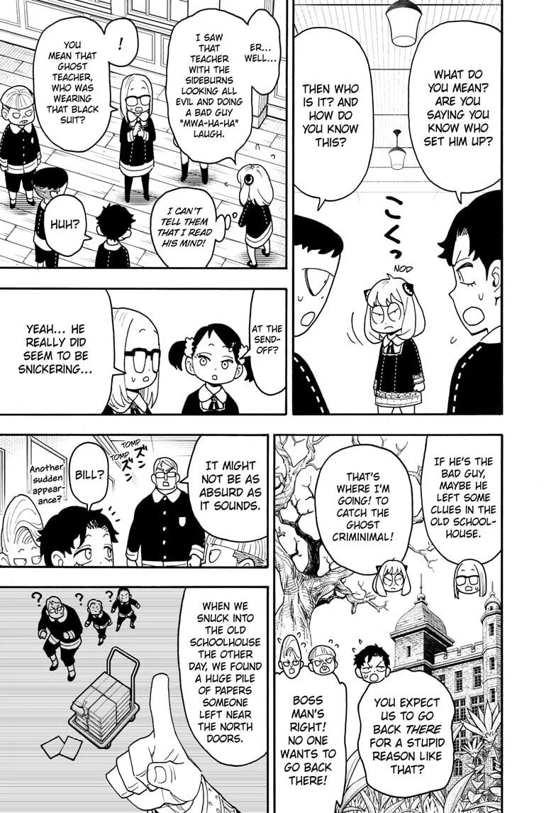 Spy x Family - Chapter 125 - Page 3