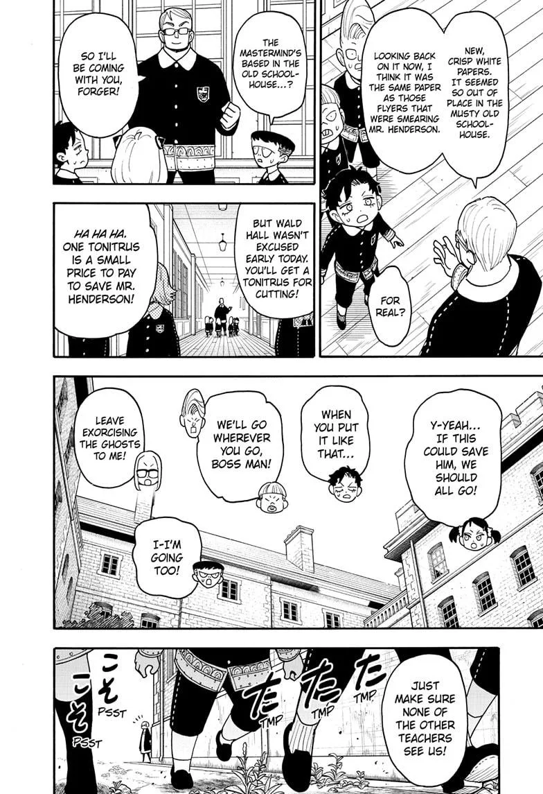 Spy x Family - Chapter 125 - Page 4