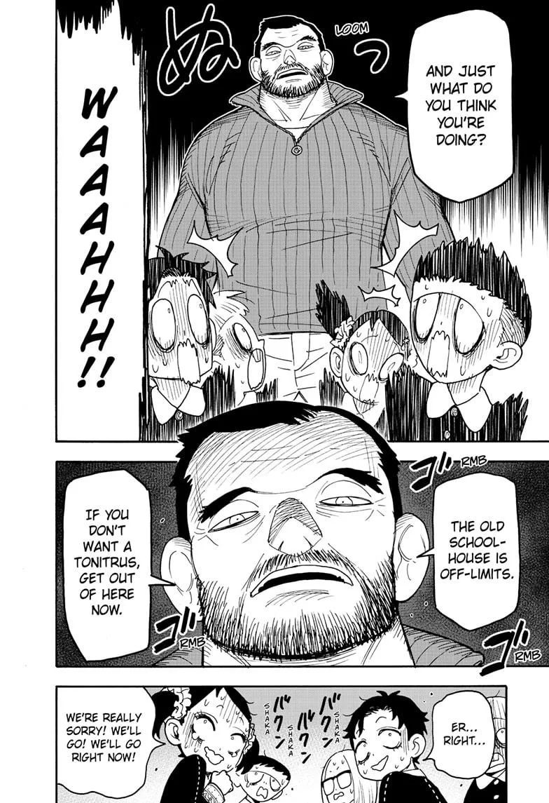 Spy x Family - Chapter 125 - Page 6