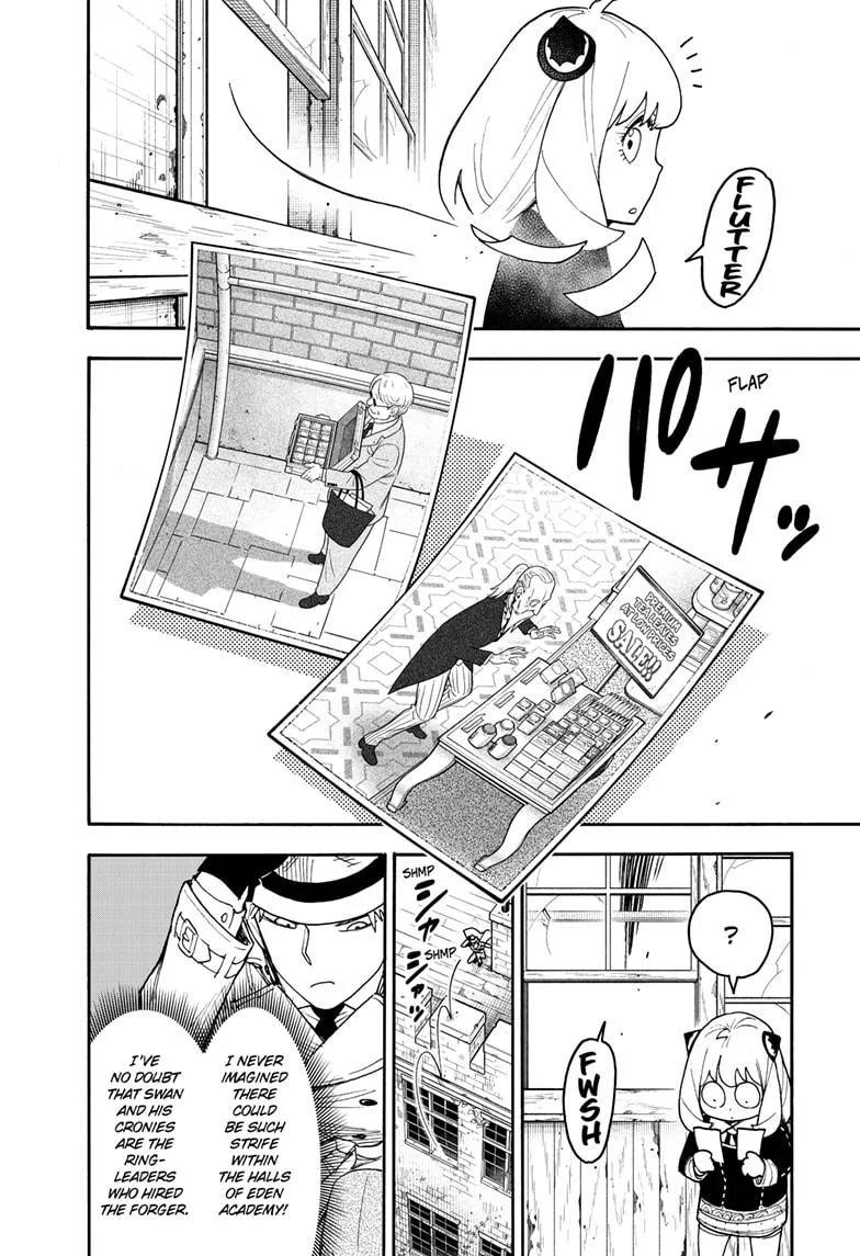 Spy x Family - Chapter 127 - Page 6