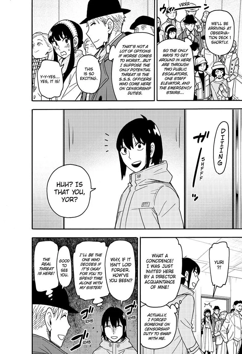 Spy x Family - Chapter 128 - Page 12