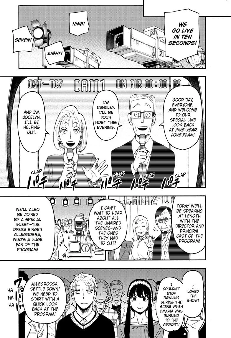 Spy x Family - Chapter 128 - Page 13