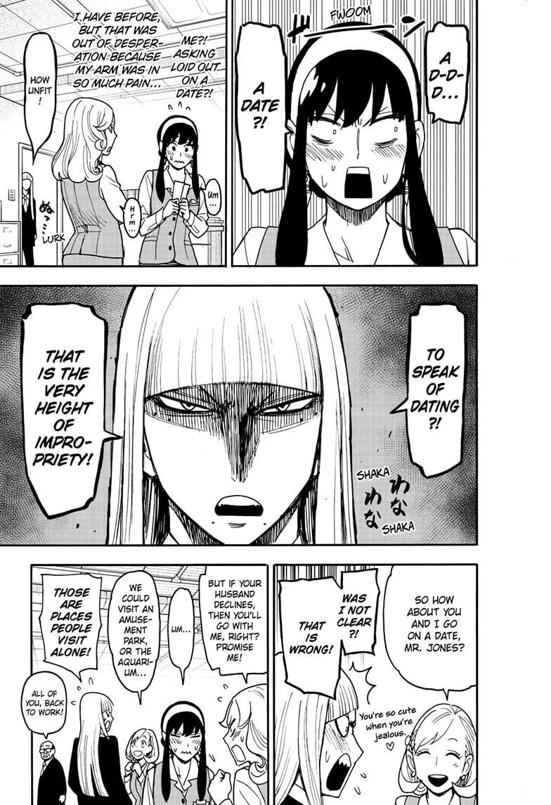Spy x Family - Chapter 128 - Page 3