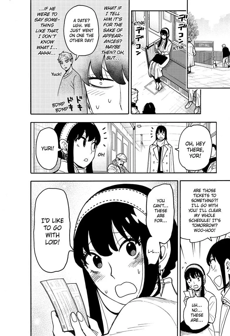 Spy x Family - Chapter 128 - Page 4