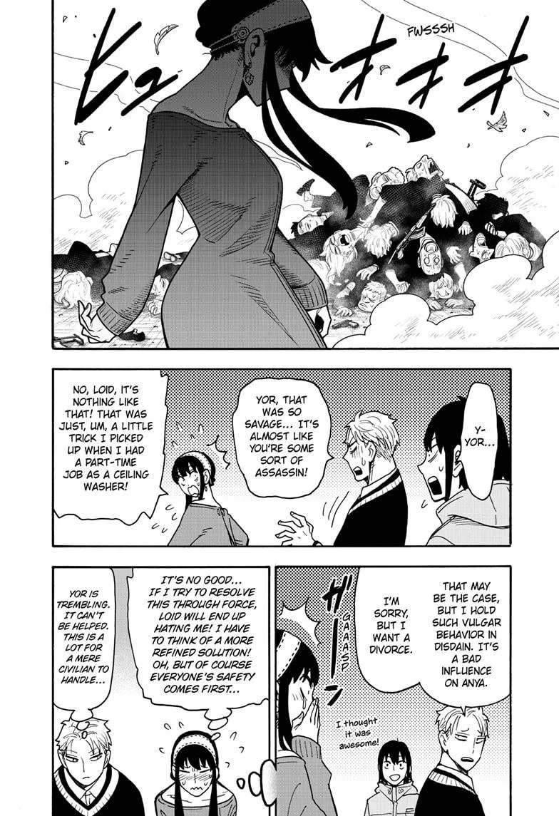 Spy x Family - Chapter 129 - Page 11