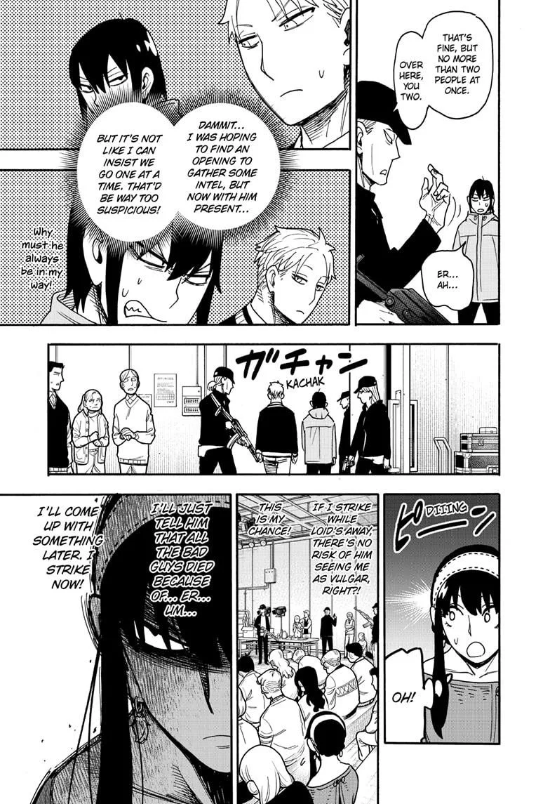 Spy x Family - Chapter 129 - Page 16
