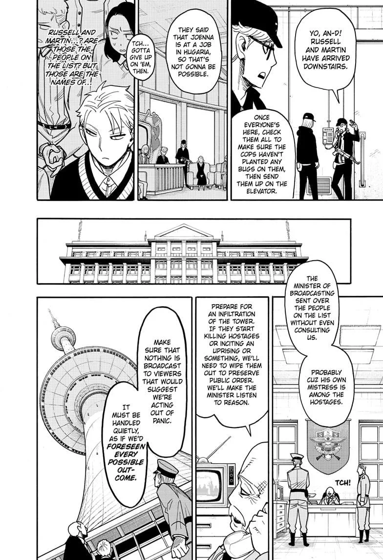 Spy x Family - Chapter 129 - Page 19