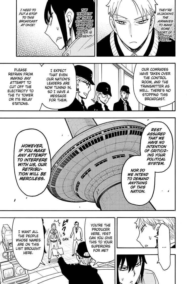 Spy x Family - Chapter 129 - Page 4