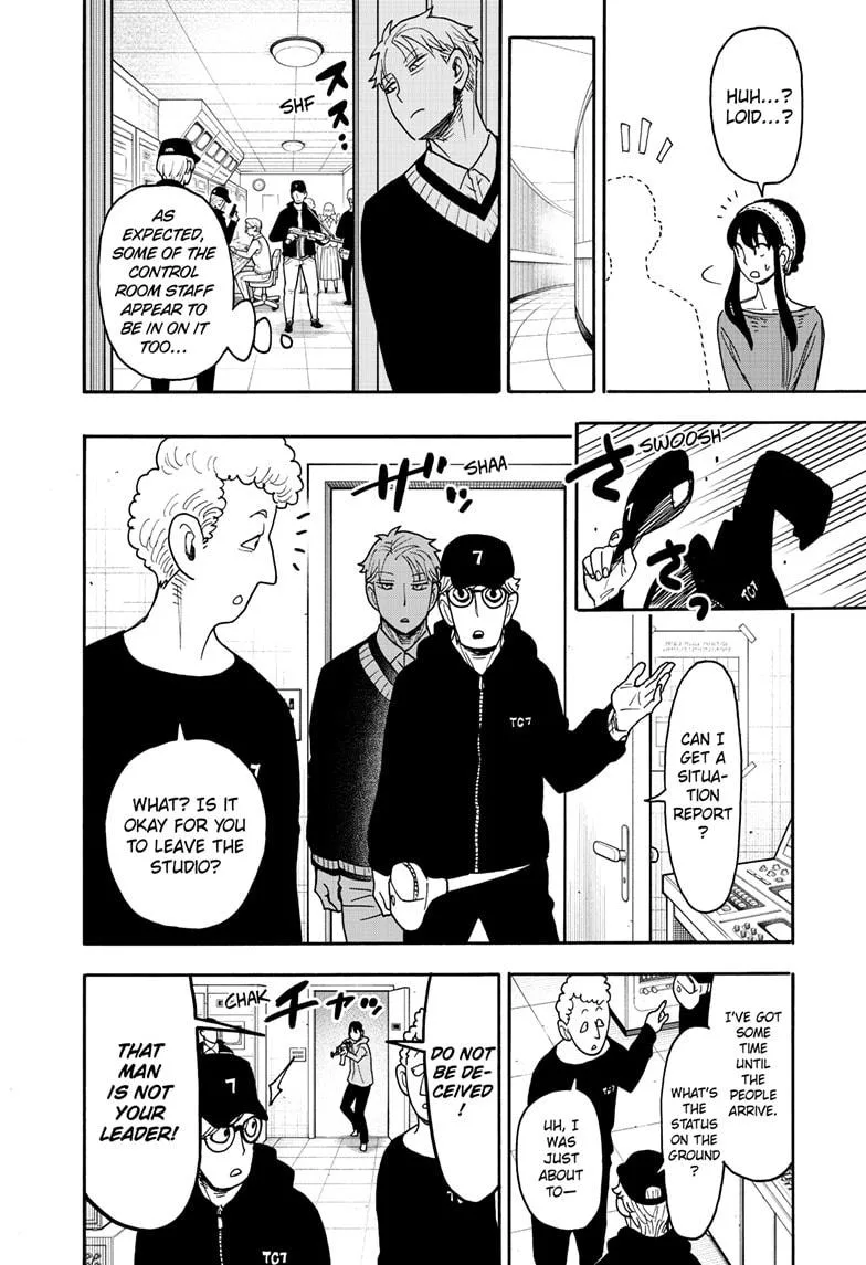 Spy x Family - Chapter 129 - Page 7